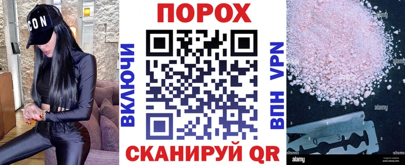 купить наркоту  Оса  АМФ Розовый 