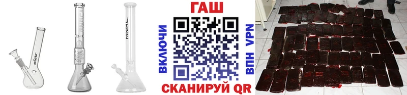 кракен онион Оса ГАШИШ Изолятор даркнет сайт