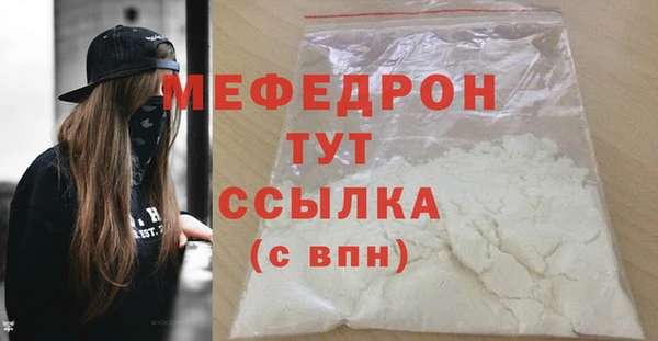 spice Арсеньев