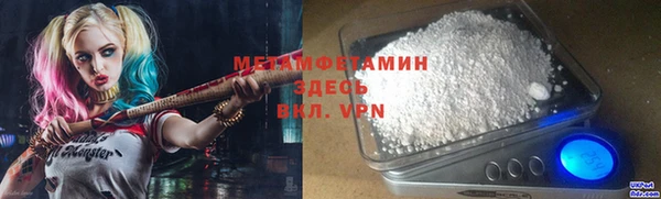 ПСИЛОЦИБИНОВЫЕ ГРИБЫ Аркадак