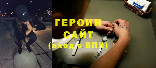 ПСИЛОЦИБИНОВЫЕ ГРИБЫ Аркадак