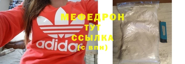 spice Арсеньев