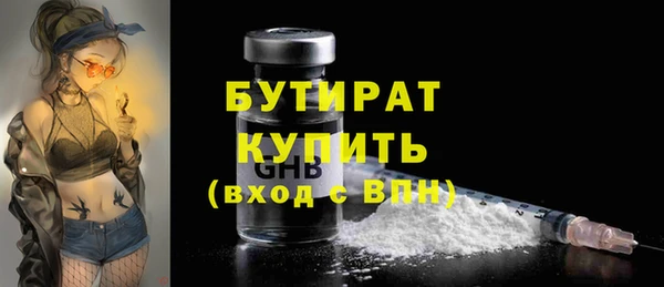 spice Арсеньев