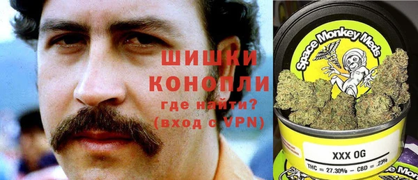 MDMA Алексин