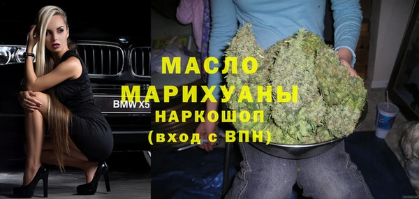 spice Арсеньев