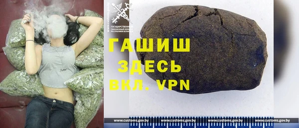 spice Арсеньев