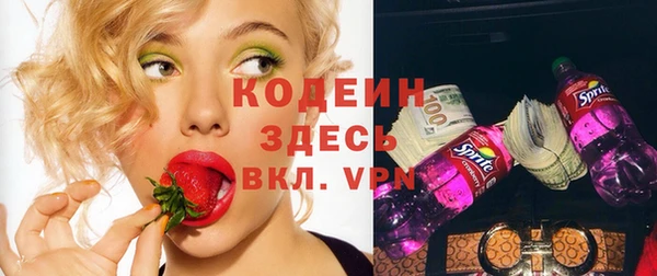 ПСИЛОЦИБИНОВЫЕ ГРИБЫ Аркадак