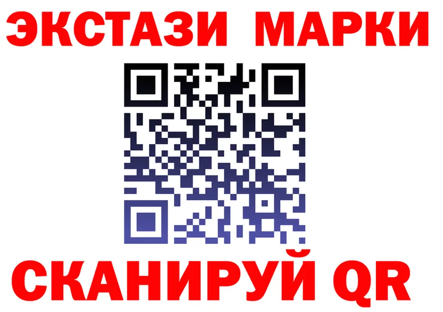 A PVP VHQ tor площадка блэк спрут Оса