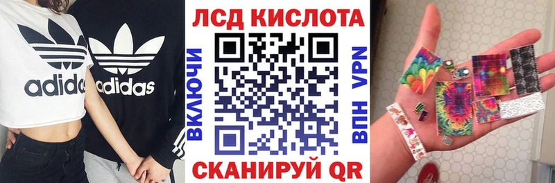 Марки N-bome 1,8мг  как найти закладки  Оса 